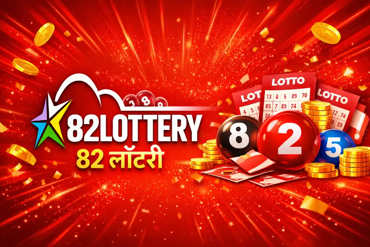 82 Lottery Homepage Banner
